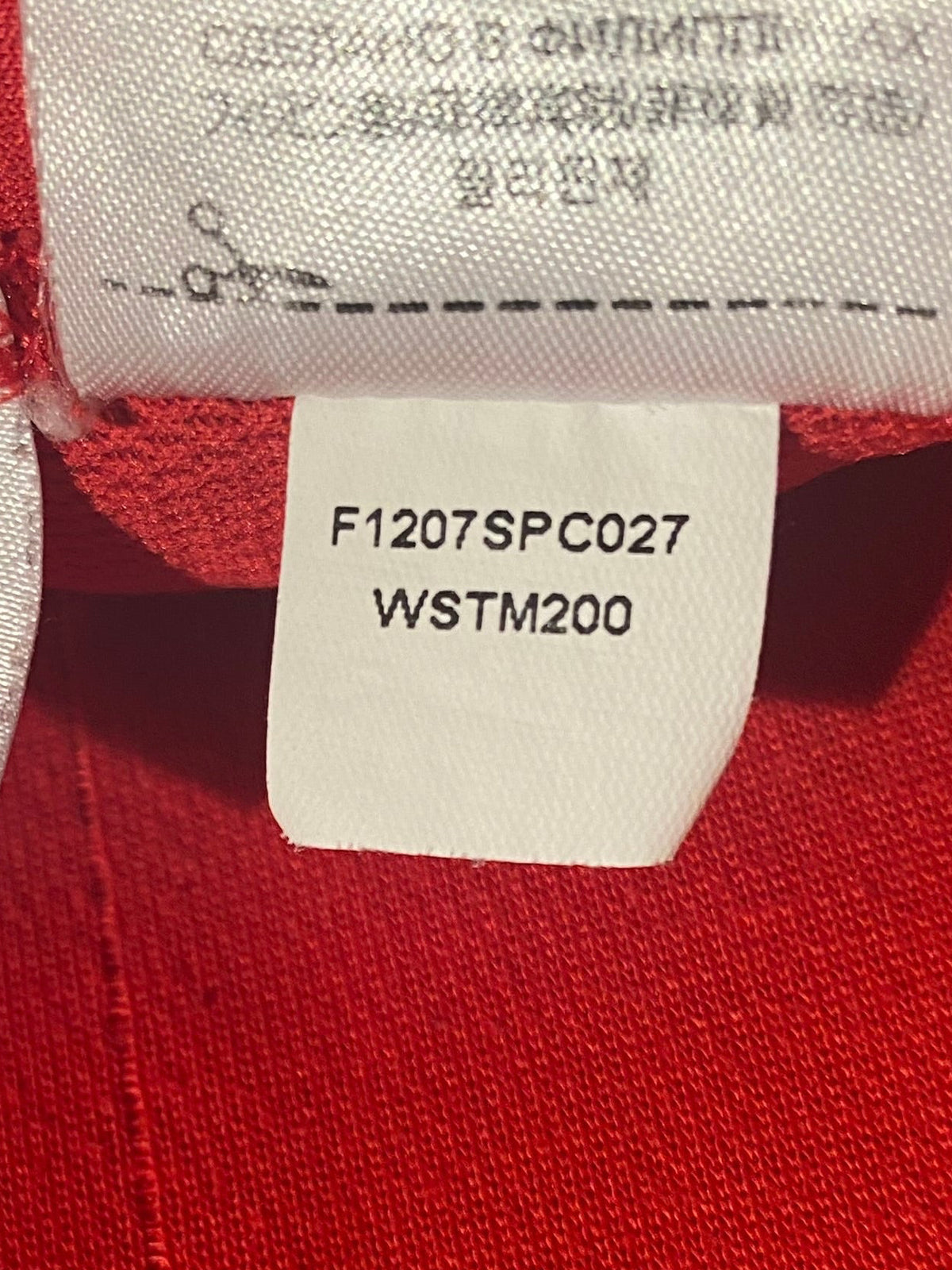 Liverpool “CARRAGHER” 12/13 Hjemme